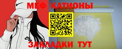 ALPHA PVP Кулебаки