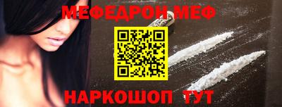 ALPHA PVP Кулебаки