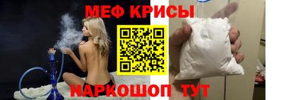 a pvp Кумертау