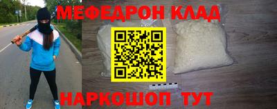 a pvp Кумертау