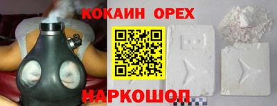 ALPHA PVP Кулебаки
