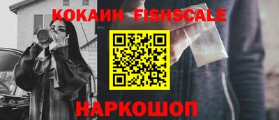 скорость Кунгур