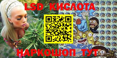 скорость Кунгур