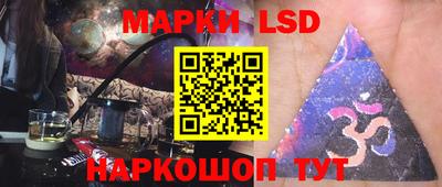 скорость Кунгур