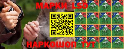 a pvp Кумертау