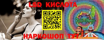 a pvp Кумертау