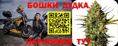 ALPHA PVP Кулебаки