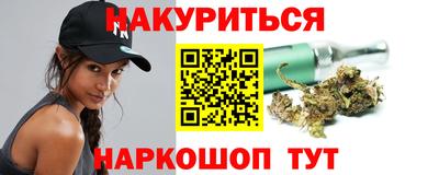 ALPHA PVP Кулебаки