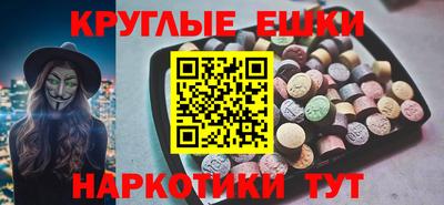 ALPHA PVP Кулебаки