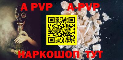 скорость Кунгур