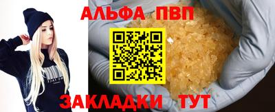 скорость Кунгур