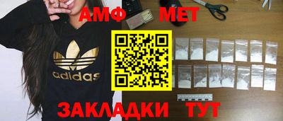 a pvp Кумертау