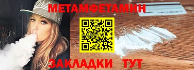 a pvp Кумертау