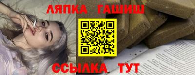 скорость Кунгур