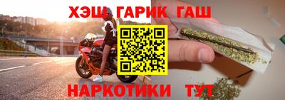 a pvp Кумертау