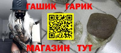 скорость Кунгур