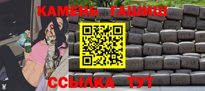 ALPHA PVP Кулебаки