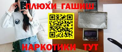 a pvp Кумертау