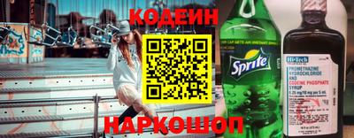 ALPHA PVP Кулебаки