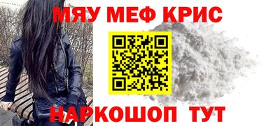 a pvp Кумертау
