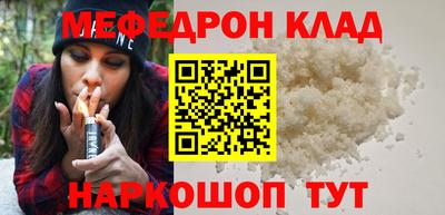 a pvp Кумертау
