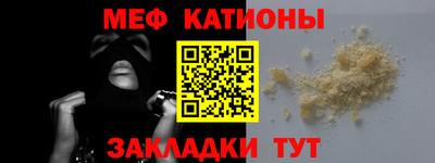 a pvp Кумертау
